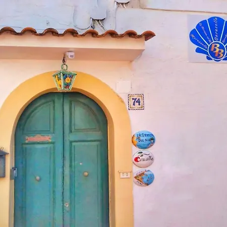 Holiday home Cerasella -vista Mare- *